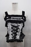 2点セット　学園ブラウス+ジレset 【Gray&Black】　＆　子羊ちゃん白 BABY,THE STARS SHINE BRIGHT / Lydiaレースヘッドドレス 黒X白