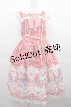 画像: Angelic Pretty / Be My Valentineジャンパースカート  赤 I-25-07-27-055-AP-OP-HD-ZI