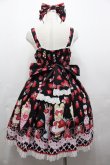 ワンピース angelic pretty Lyrical Bunny Parlor jsk Lyrical Bunny Parlor JSK by Angelic Pretty