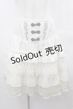 画像: Ozz oneste / 薔薇刺繍フリルスカート  アイボリー I-25-07-27-093-OO-SK-HD-ZI