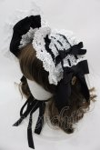 2点セット 学園ブラウス+ジレset 【Gray&Black】 & 子羊ちゃん白 BABY,THE STARS SHINE BRIGHT / Lydiaレースヘッドドレス 黒X白