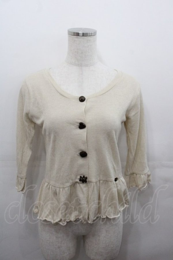 画像1: MILK / チョコボタンラメカーディガン  アイボリーＸブラウン I-25-07-27-020-ML-TO-HD-ZI (1)