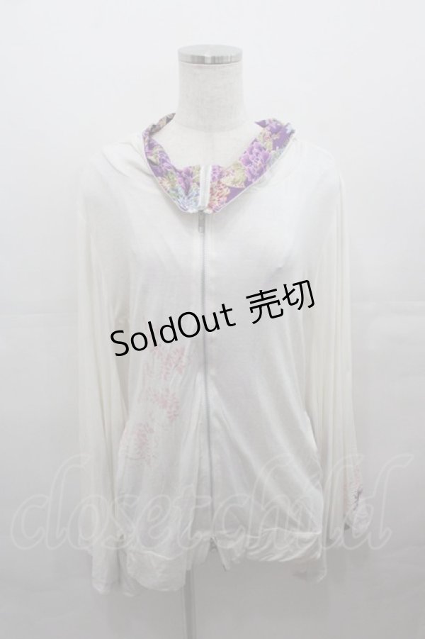 画像1: gouk / ハイネック着物袖カーディガン  白Ｘ紫 I-25-07-27-031-GO-TO-HD-ZI (1)