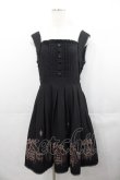 画像1: BPN / サーカス刺繍ワンピース M ブラック I-25-07-30-064-GO-OP-HD-ZI (1)