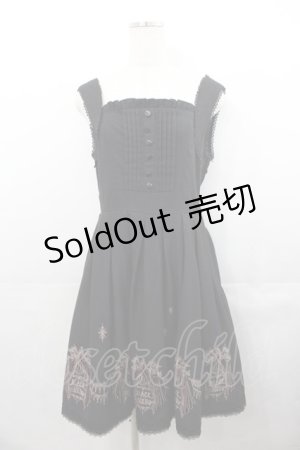 画像: BPN / サーカス刺繍ワンピース M ブラック I-25-07-30-064-GO-OP-HD-ZI