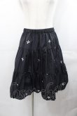 画像1: Candy Stripper / BABY RIBBON BALLOON SKIRT  黒Ｘ白 I-25-07-30-089-PU-SK-HD-ZI (1)