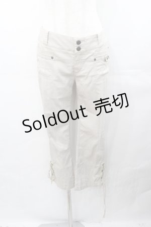 画像: Ozz oneste / 裾編み上げパンツ  アイボリー I-25-07-30-092-OO-PA-HD-ZI