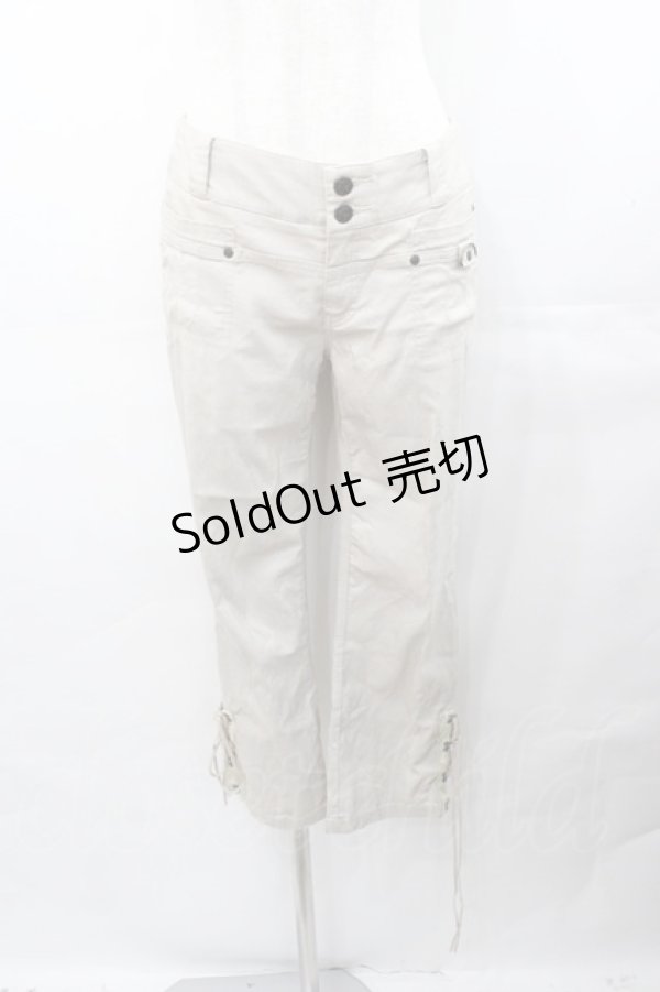 画像1: Ozz oneste / 裾編み上げパンツ  アイボリー I-25-07-30-092-OO-PA-HD-ZI (1)