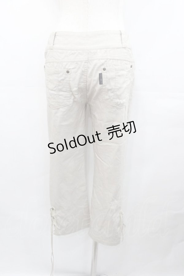 画像2: Ozz oneste / 裾編み上げパンツ  アイボリー I-25-07-30-092-OO-PA-HD-ZI (2)