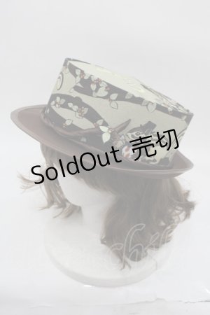 画像: Coco&Ami / 発掘！狩りすマンハット  ブラウン I-25-07-30-105-LO-AC-HD-ZI