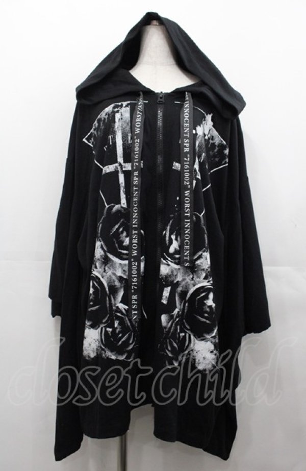 SEX POT ReVeNGe　BIGパーカー SEX POT ReVeNGe Punk Star Skull & Crossbones Black Jacket