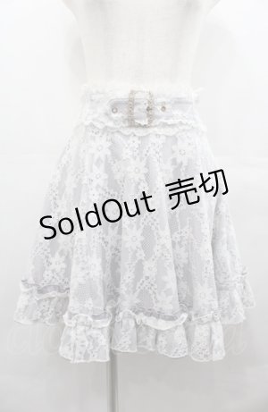 画像: Rojita / 総レースビジュベルトスカート  グレーＸ白 I-25-08-04-075-LO-SK-HD-ZI