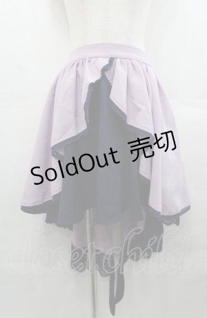 画像: Favorite / バタフライモチーフフレアスカート M ラベンダー I-25-08-04-078-LO-SK-HD-ZI