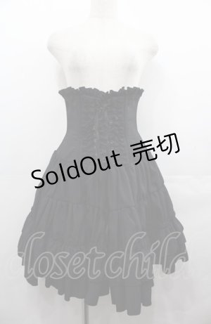 画像: ATELIER PIERROT / コルセットスカート  黒 I-25-08-04-081-EL-SK-HD-ZI
