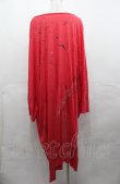 画像2: h.NAOTO / ONIGESHI Long train tunic  赤ｘ黒ｘ白 I-25-08-04-014-HN-TO-HD-ZI (2)