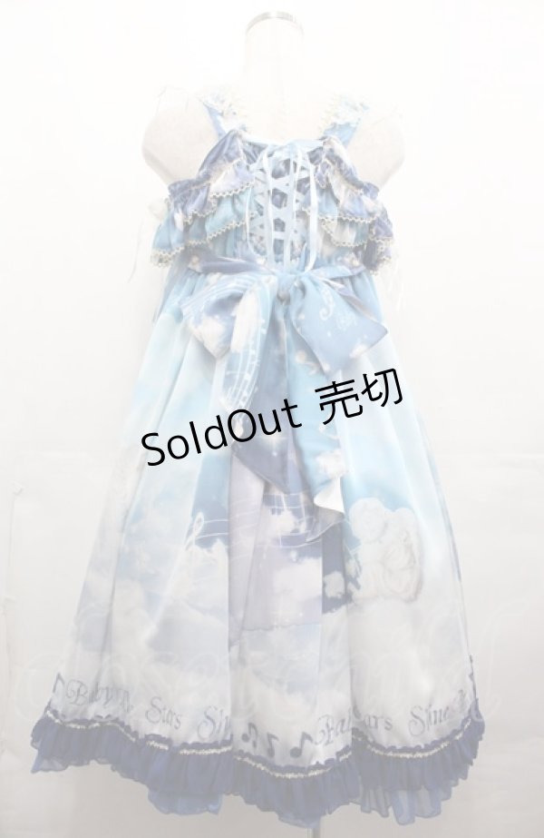 画像2: BABY,THE STARS SHINE BRIGHT / L'echelle de l'ange〜天使のセラピー〜ベビードールジャンパースカート  紺 I-25-08-04-026-BA-OP-HD-ZI (2)