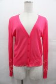 画像1: MA*RS / 薄手長袖カーディガン  濃ピンク I-25-08-09-001-EL-TO-HD-ZI (1)