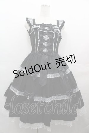 画像: Angelic Pretty / マーガレットドールジャンパースカート  黒 I-25-08-09-051-AP-OP-HD-ZI