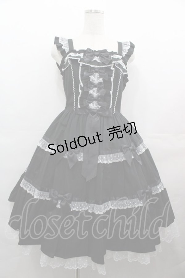 画像1: Angelic Pretty / マーガレットドールジャンパースカート  黒 I-25-08-09-051-AP-OP-HD-ZI (1)