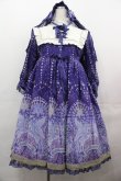 画像1: Angelic Pretty / Luminous Sanctuary Special ワンピースSet  バイオレット I-25-08-09-056-AP-OP-HD-ZI (1)