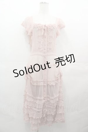 画像: PINK HOUSE / ドットチュールロングワンピース  ピンク I-25-08-09-079-LO-OP-HD-ZI