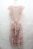 画像2: PINK HOUSE / ドットチュールロングワンピース  ピンク I-25-08-09-079-LO-OP-HD-ZI (2)