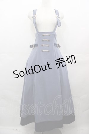 画像: Amavel / Romantique Dollロングフレアスカート  ブルー I-25-08-09-083-CA-SK-HD-ZI