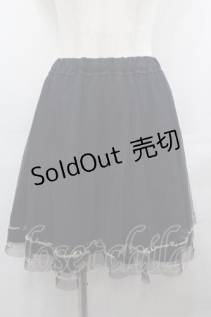 画像: WILLSELECTION / ディズニーコラボ刺繍チュールスカート  黒 I-25-08-09-090-LO-SK-HD-ZI