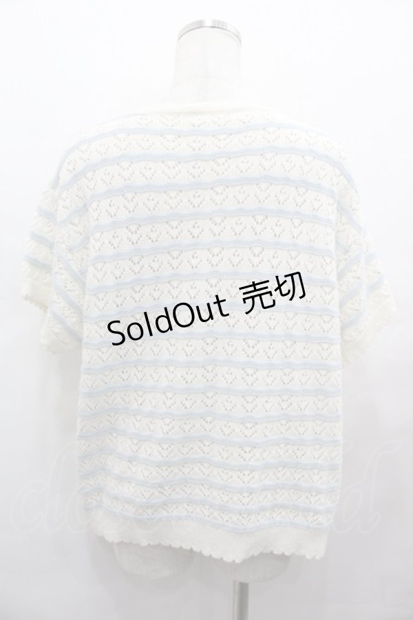 画像2: PINK HOUSE / さざ波とねこミニブローチ付きニットカーディガン  アイボリーＸサックス I-25-08-09-037-LO-TO-HD-ZI (2)