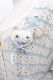 画像3: PINK HOUSE / さざ波とねこミニブローチ付きニットカーディガン  アイボリーＸサックス I-25-08-09-037-LO-TO-HD-ZI (3)
