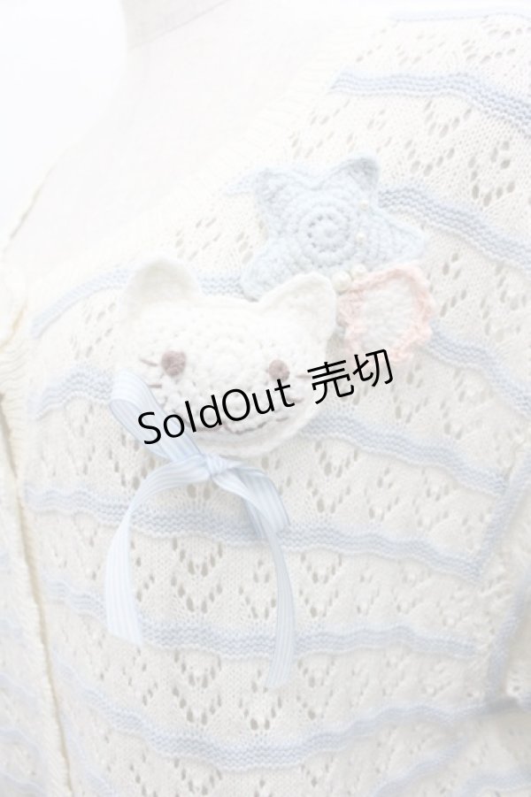 画像3: PINK HOUSE / さざ波とねこミニブローチ付きニットカーディガン  アイボリーＸサックス I-25-08-09-037-LO-TO-HD-ZI (3)