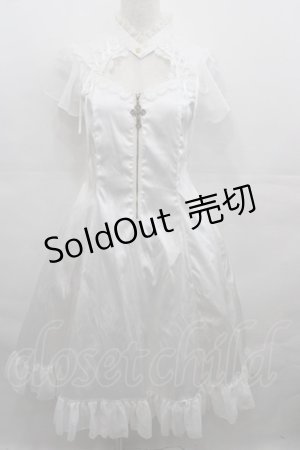 画像: MR corset / サイド編み上げクロスモチーフハイネックワンピース  白 I-25-08-13-057-PU-OP-HD-ZI