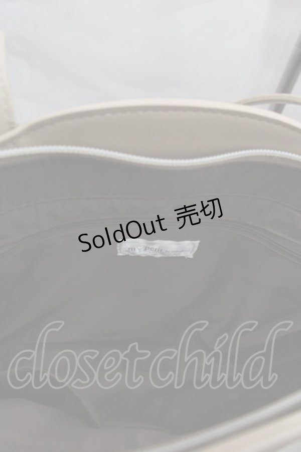 画像3: m petit by misako / AMリボントート  ピンク I-25-08-13-082-LO-BG-HD-ZI (3)