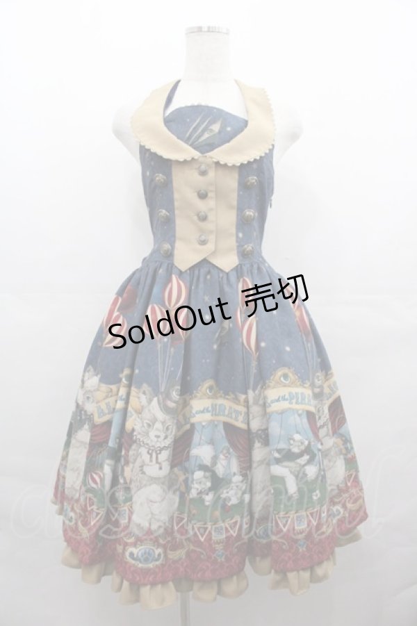 画像1: ALICE and the PIRATES / Marionette Chris柄ジャンパースカートI  紺 I-25-08-13-027-PA-OP-HD-ZI (1)