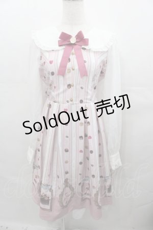 画像: Amavel / Nounours Chocolatoryワンピース  ピンク I-25-08-13-036-CA-OP-HD-ZI