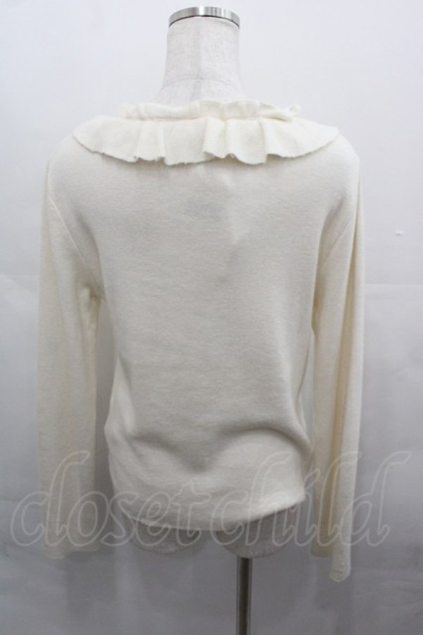 画像2: INGEBORG / フリルカーで  アイボリー I-25-08-15-046-LO-TO-HD-ZT306 (2)