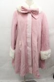 画像1: Angelic Pretty / ローラビジューコート  ピンク I-25-08-15-064-AP-CO-HD-ZI (1)