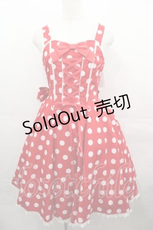 画像: metamorphose / Syrupサーキュラージャンパースカート  赤 I-25-08-15-068-ME-OP-HD-ZI