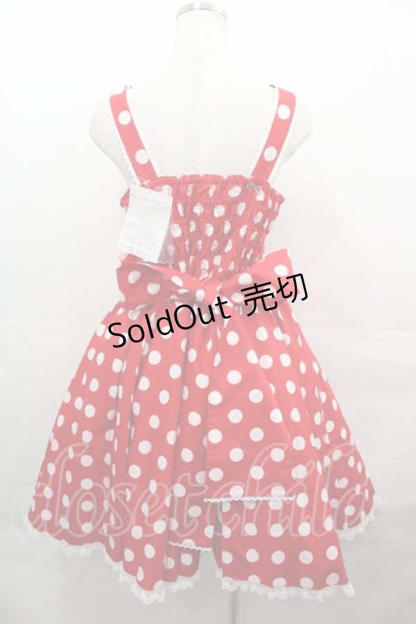 画像2: metamorphose / Syrupサーキュラージャンパースカート  赤 I-25-08-15-068-ME-OP-HD-ZI (2)