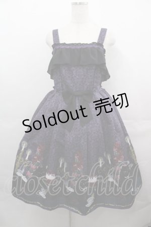 画像: axes femme kawaii / 猫会ジャンパースカート  パープル I-25-08-15-085-AX-OP-HD-ZI