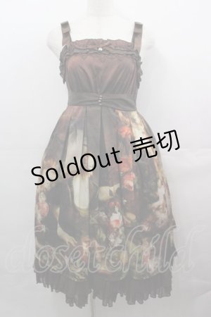 画像: Ecailles De Lune / Midsummer Nightジャンパースカート  ブラウン I-25-08-15-089-LO-OP-HD-ZI