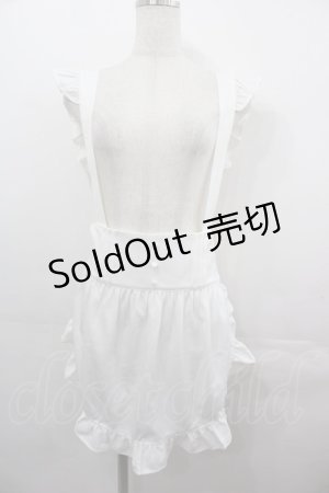 画像: Amavel / フリルエプロン  白 I-25-08-15-116-CA-ZA-HD-ZI