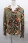 画像1: INGEBORG / プリントブラウス  緑フラワー I-25-08-15-027-LO-BL-HD-ZT255 (1)