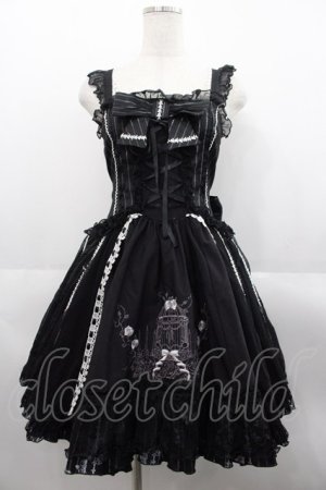 画像: FRILL / 鳥かご刺繍ストライプ切替ジャンパースカート  黒Ｘ白 I-25-08-18-074-HN-OP-HD-ZI