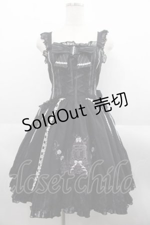 画像: FRILL / 鳥かご刺繍ストライプ切替ジャンパースカート  黒Ｘ白 I-25-08-18-074-HN-OP-HD-ZI
