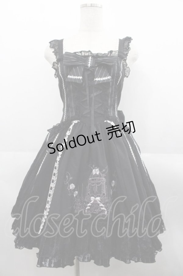 画像1: FRILL / 鳥かご刺繍ストライプ切替ジャンパースカート  黒Ｘ白 I-25-08-18-074-HN-OP-HD-ZI (1)