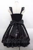 画像2: FRILL / 鳥かご刺繍ストライプ切替ジャンパースカート  黒Ｘ白 I-25-08-18-074-HN-OP-HD-ZI (2)