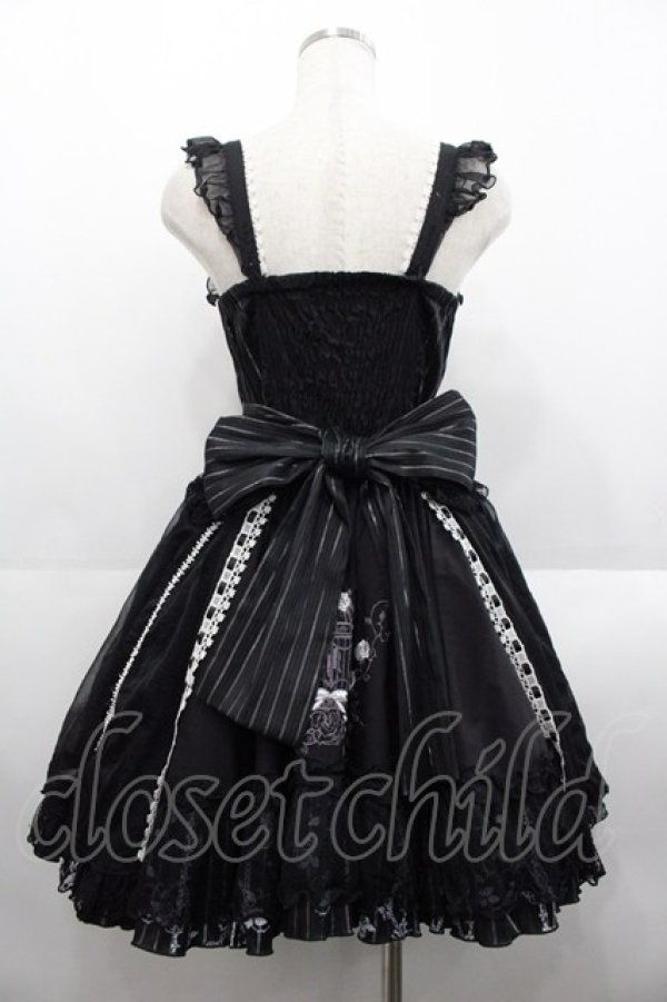 画像2: FRILL / 鳥かご刺繍ストライプ切替ジャンパースカート  黒Ｘ白 I-25-08-18-074-HN-OP-HD-ZI (2)
