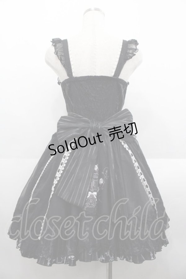 画像2: FRILL / 鳥かご刺繍ストライプ切替ジャンパースカート  黒Ｘ白 I-25-08-18-074-HN-OP-HD-ZI (2)