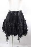 画像1: FRILL / 蝶&薔薇縦プリントスカート  黒Ｘシルバー I-25-08-18-088-HN-SK-HD-ZI (1)